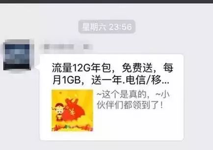 时髦腕表_抽中2980时尚腕表_时尚新款腕表