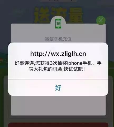 时髦腕表_抽中2980时尚腕表_时尚新款腕表