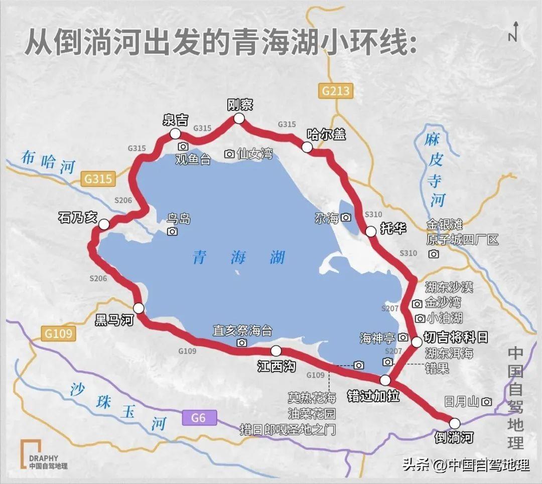 青藏线旅游景点_西藏旅游青藏线_青藏线旅游攻略