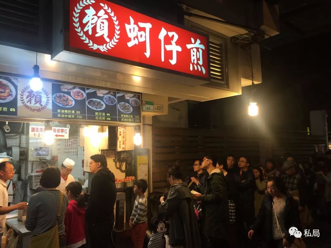 台北阳明山旅游攻略_台北阳明山一日游_台北阳明山温泉酒店