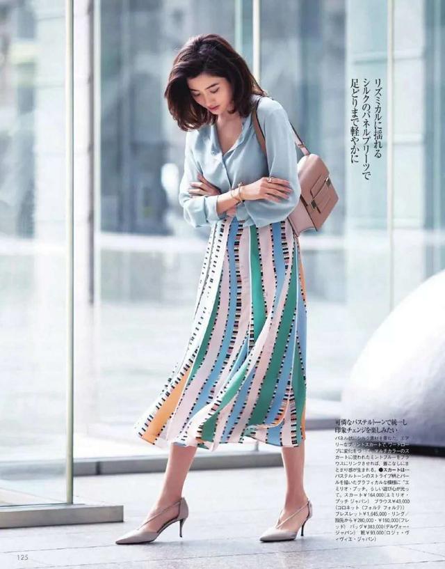时尚白领_白领时尚女装职业套装_白领时尚太极