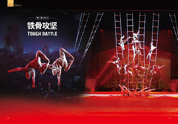 看戏机能看高清视频吗_看戏机知乎_e时尚看戏机