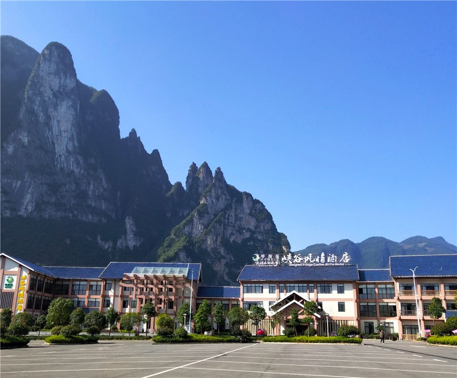 恩施大峡谷旅游团_恩施峡谷重新开放_恩施大峡谷旅游攻略