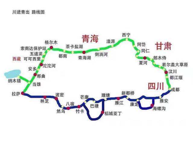 西藏旅游青藏线_青藏线旅游攻略_青藏线旅行