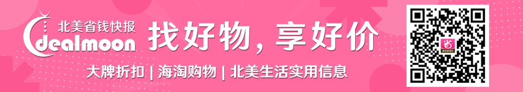 美国圣诞节旅游攻略-圣诞旅游路线