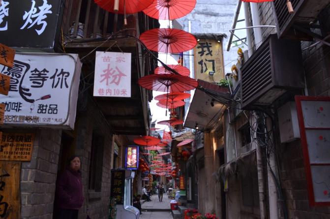 长沙张家界凤凰旅游攻略_长沙张家界凤凰_张家界凤凰旅游攻略网