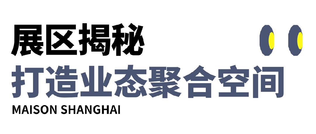 饰品生活家居馆_家居饰品风格_时尚家居饰品