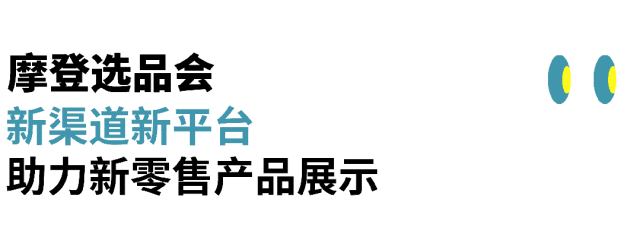 饰品生活家居馆_家居饰品风格_时尚家居饰品
