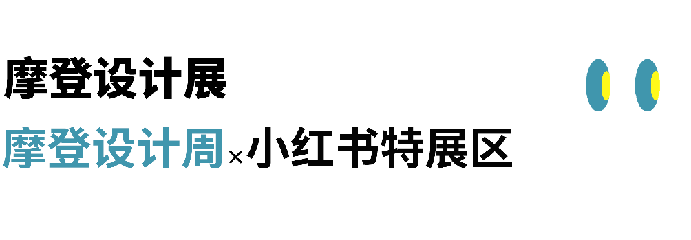 家居饰品风格_时尚家居饰品_饰品生活家居馆