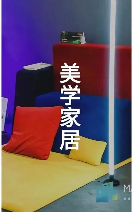 饰品生活家居馆_家居饰品风格_时尚家居饰品