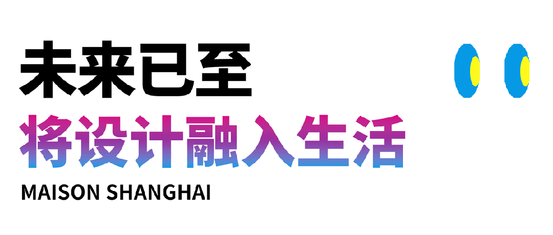 时尚家居饰品_饰品生活家居馆_家居饰品风格