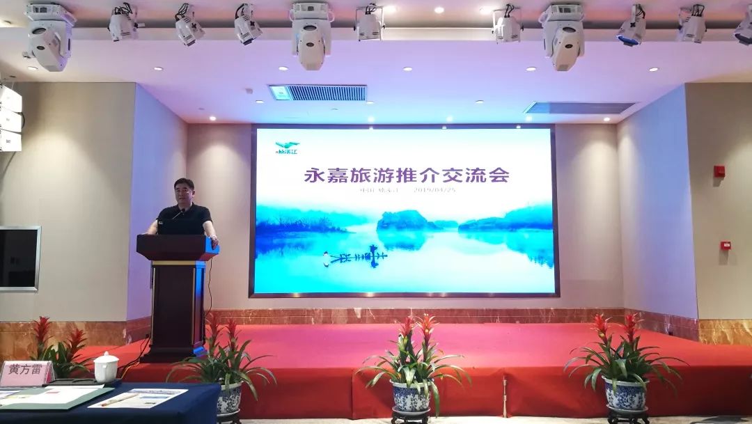 浙江楠溪江景区_楠溪江旅游攻略一日游_浙江楠溪江旅游攻略