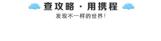 歌诗达邮轮旅游攻略-歌诗达邮轮上的歌