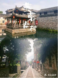 楠溪江攻略_浙江楠溪江景区_浙江楠溪江旅游攻略