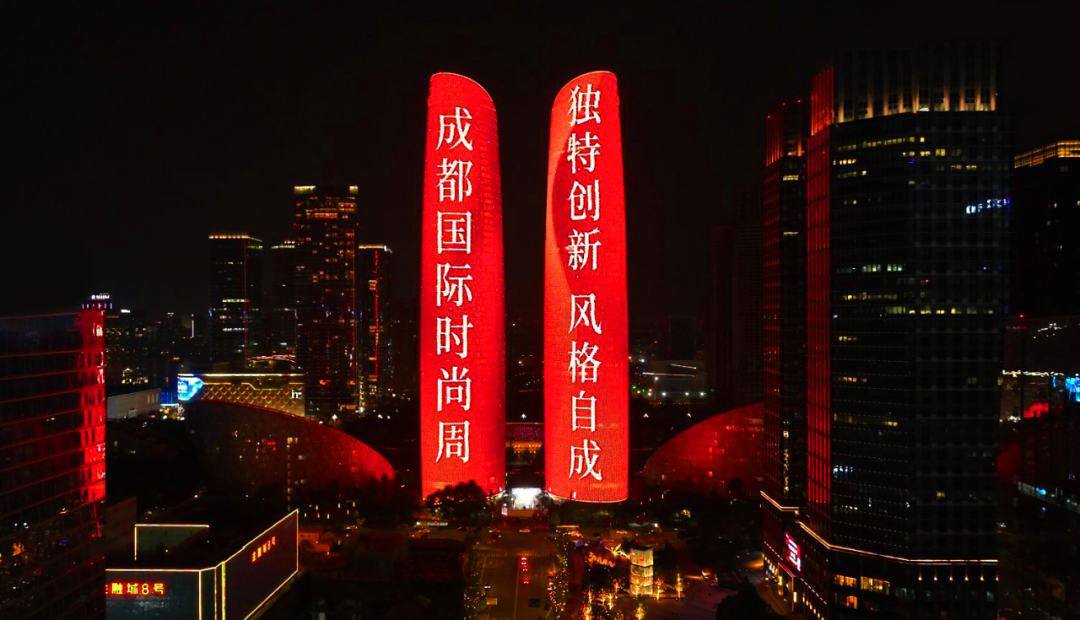 瑞丽时尚论坛-瑞丽时装杂志图片大全