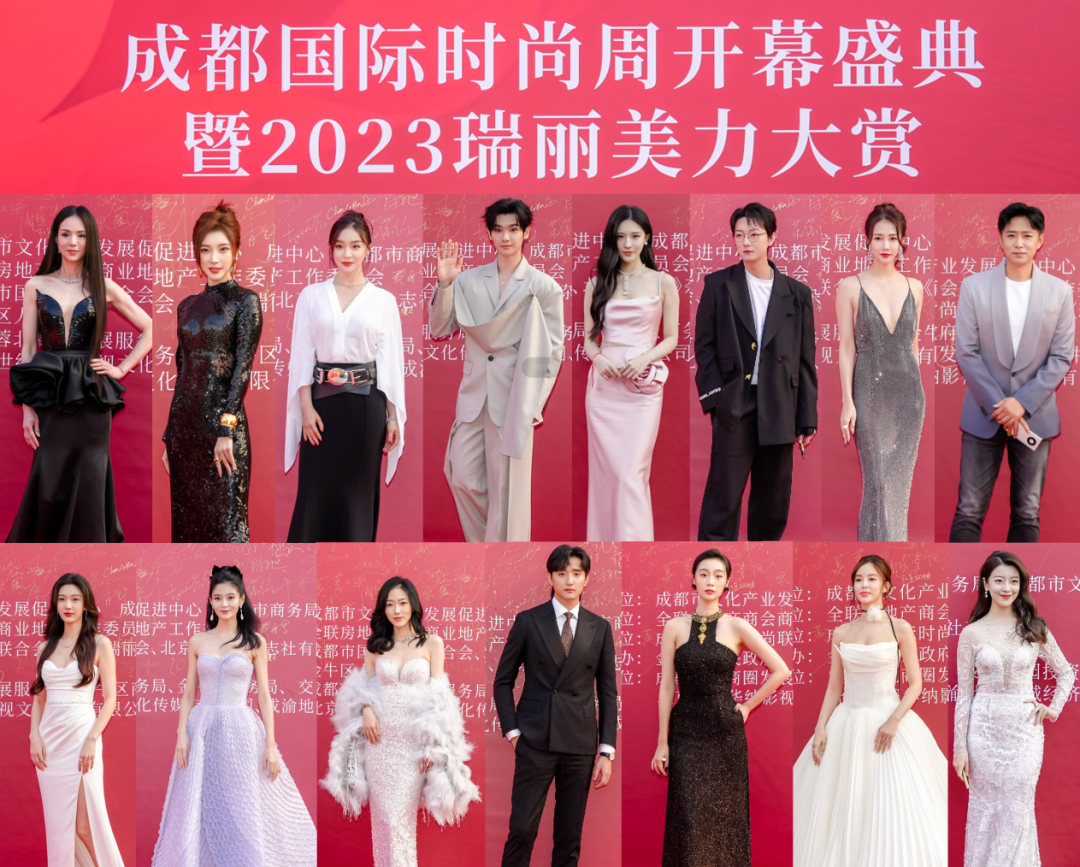 瑞丽时尚论坛_瑞丽时装杂志图片大全_瑞丽时装杂志