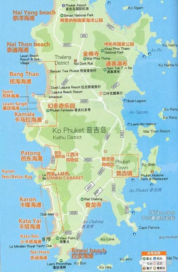 泰国曼谷普吉岛哪个好玩_曼谷岛屿旅游_曼谷普吉岛旅游攻略