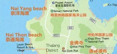 曼谷岛屿旅游_曼谷普吉岛旅游攻略_泰国曼谷普吉岛哪个好玩