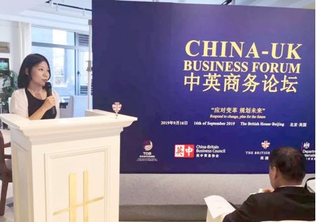 瑞丽时装杂志图片大全_瑞丽时装秀_瑞丽时尚论坛