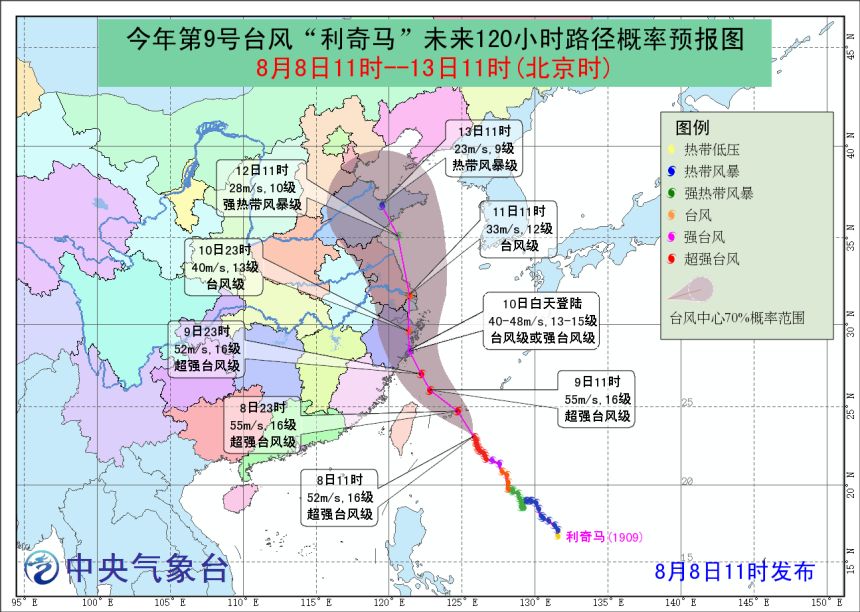 启东的海滩叫什么名字_启东黄金海滩旅游攻略_启东海滩有几处可去