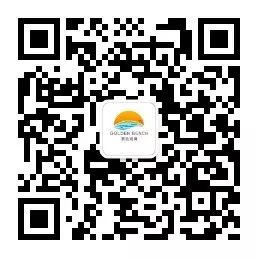 启东海滩有几处可去_启东的海滩叫什么名字_启东黄金海滩旅游攻略