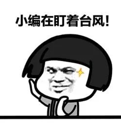 启东的海滩叫什么名字_启东黄金海滩旅游攻略_启东海滩有几处可去