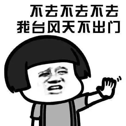 启东的海滩叫什么名字_启东黄金海滩旅游攻略_启东海滩有几处可去