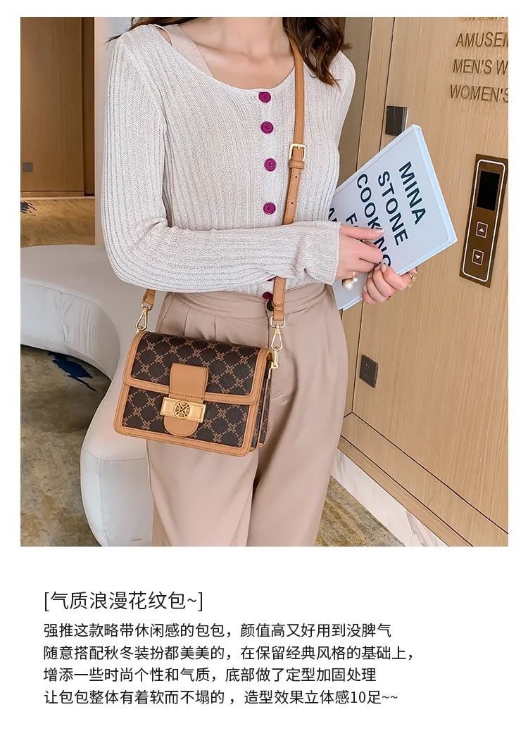 加盟时尚女包品牌怎么样_时尚女包品牌加盟_加盟时尚女包品牌排行榜