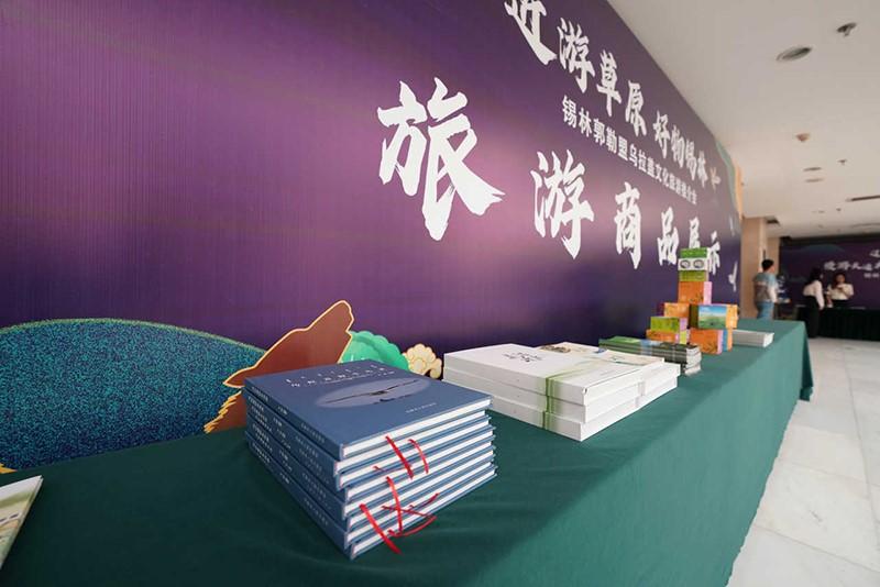 包头到锡林郭勒草原多少公里_从包头到锡林郭勒开车多长时间_包头到锡林郭勒草原旅游攻略