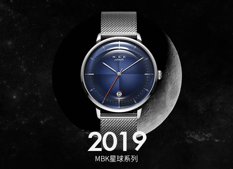 手表时尚款和运动款有什么区别_手表时尚品牌排行榜_时尚 手表