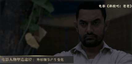 印度电影《时尚》_印度时装拍摄_印度时尚时装周模特秀