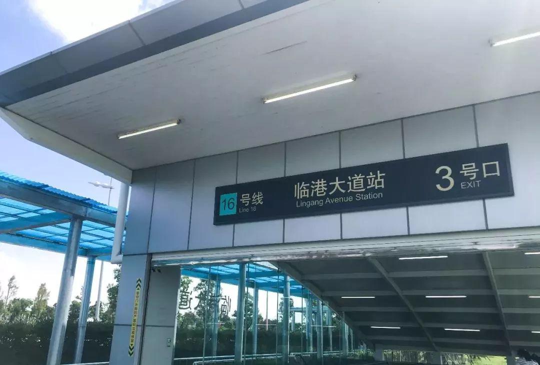海洋公园推荐_海洋公园的游玩攻略_海洋公园旅游攻略