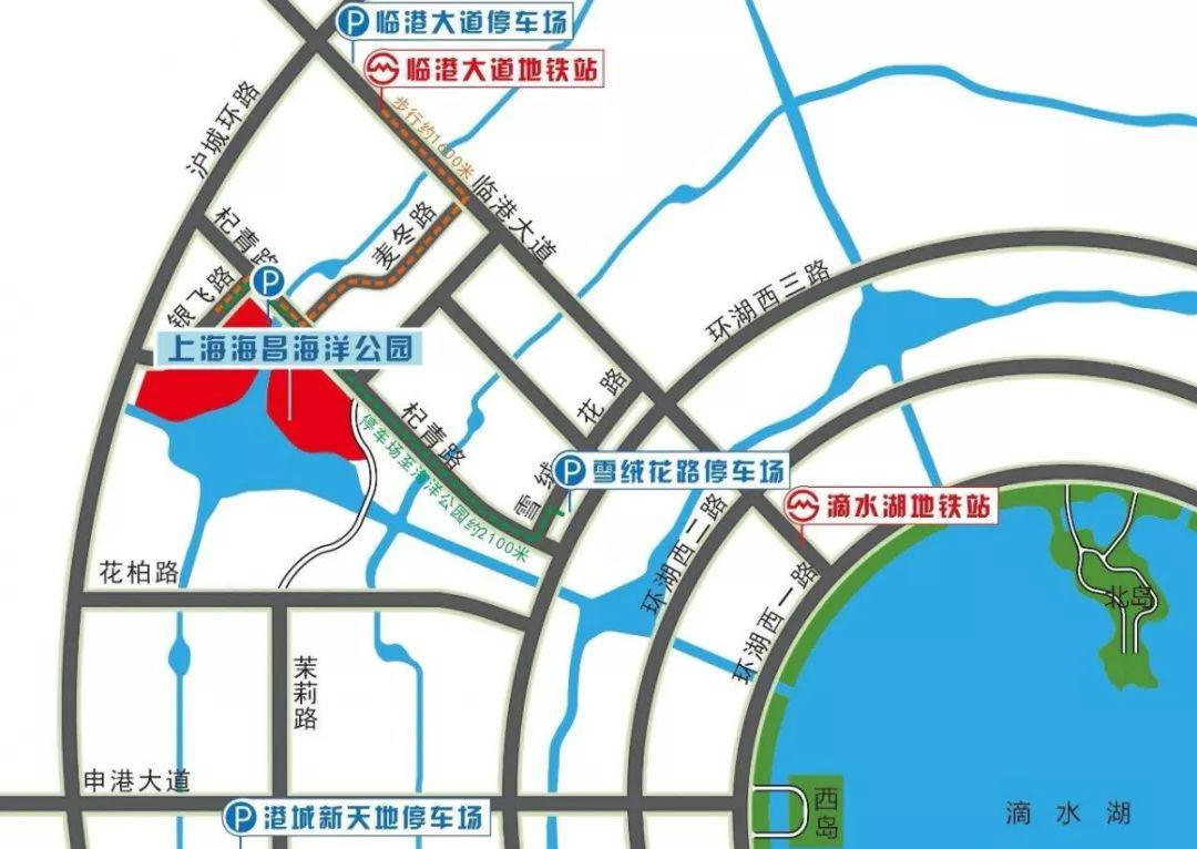 海洋公园旅游攻略_海洋公园推荐_海洋公园的游玩攻略