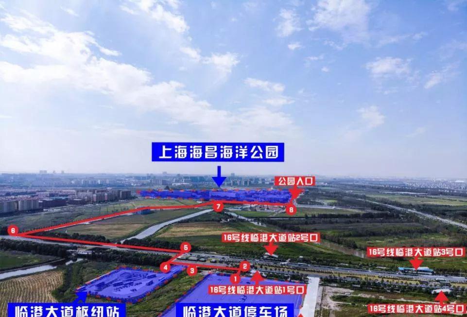 海洋公园推荐_海洋公园旅游攻略_海洋公园的游玩攻略