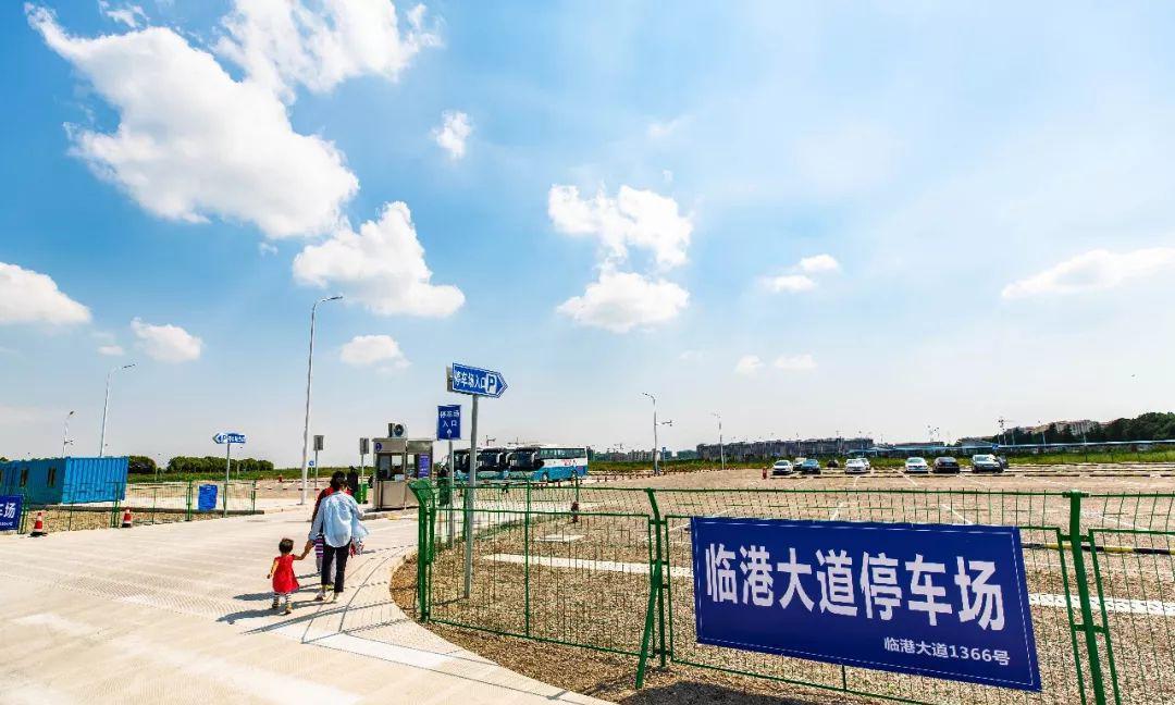 海洋公园推荐_海洋公园的游玩攻略_海洋公园旅游攻略