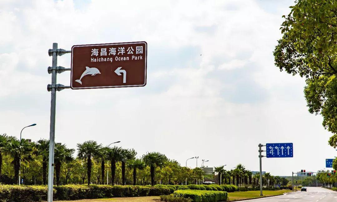 海洋公园的游玩攻略_海洋公园推荐_海洋公园旅游攻略