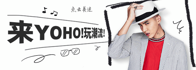 搭配时尚裤子图片红色_搭配时尚裤子图片红色大衣_红裤子搭配时尚图片
