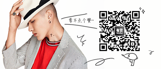 红裤子搭配时尚图片_搭配时尚裤子图片红色_搭配时尚裤子图片红色大衣