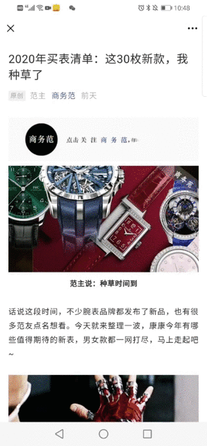 安妮时尚珠宝-安妮品牌珠宝首饰(图62) 安妮品牌珠宝首饰_珠宝安妮时尚品牌介绍_安妮时尚珠宝