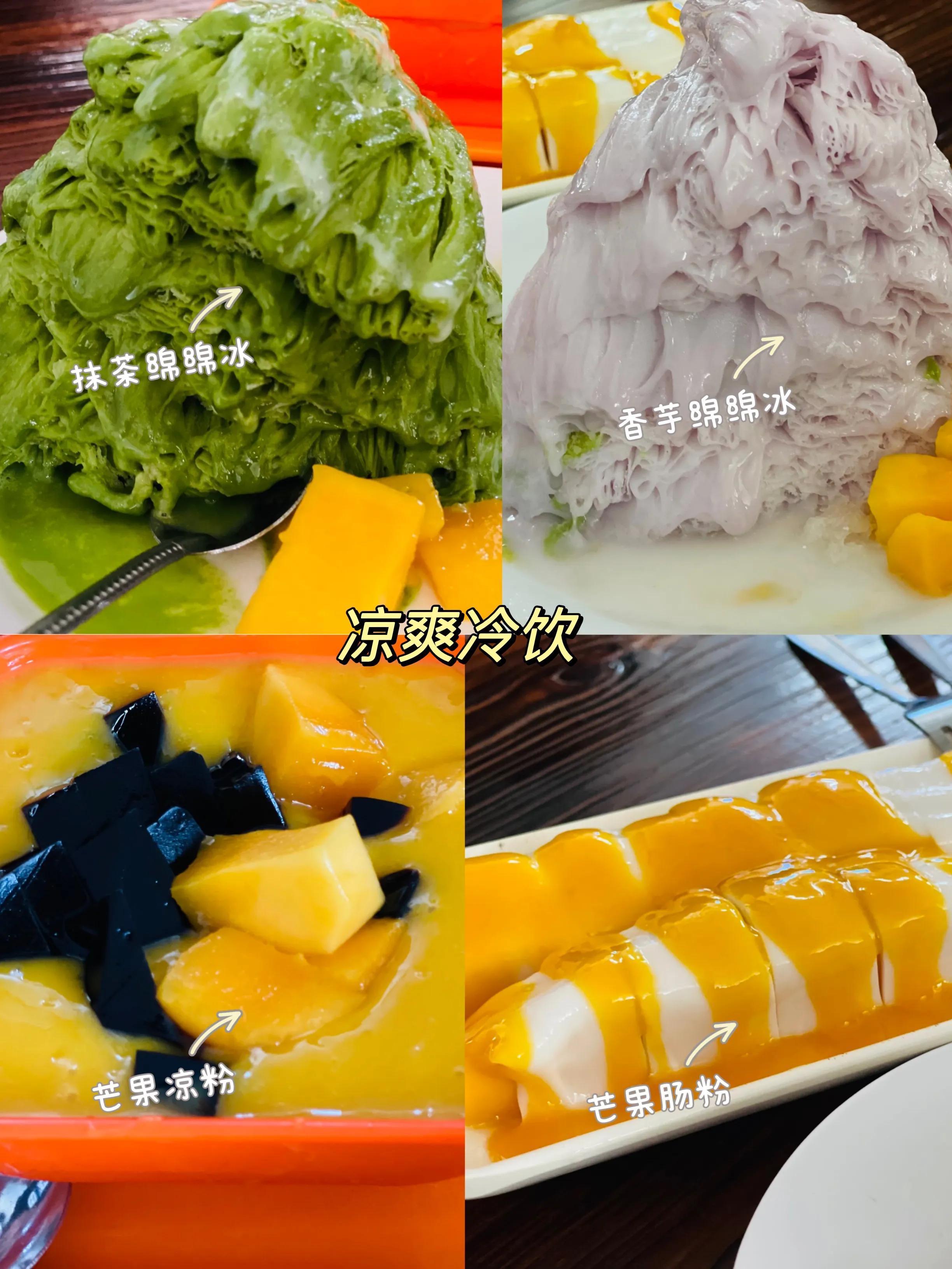 海南博鳌旅游攻略_海南博鳌旅游景点_海南博鳌游玩攻略