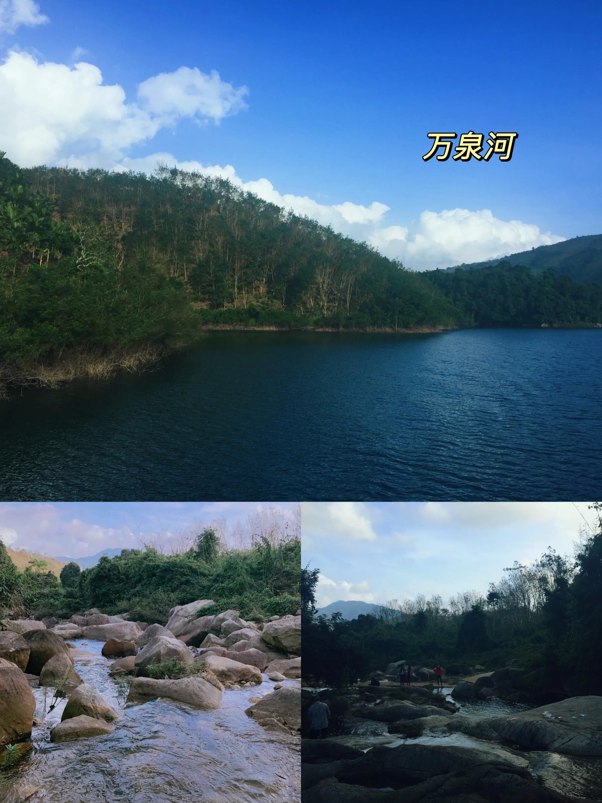 海南博鳌旅游攻略_海南博鳌游玩攻略_海南博鳌旅游景点