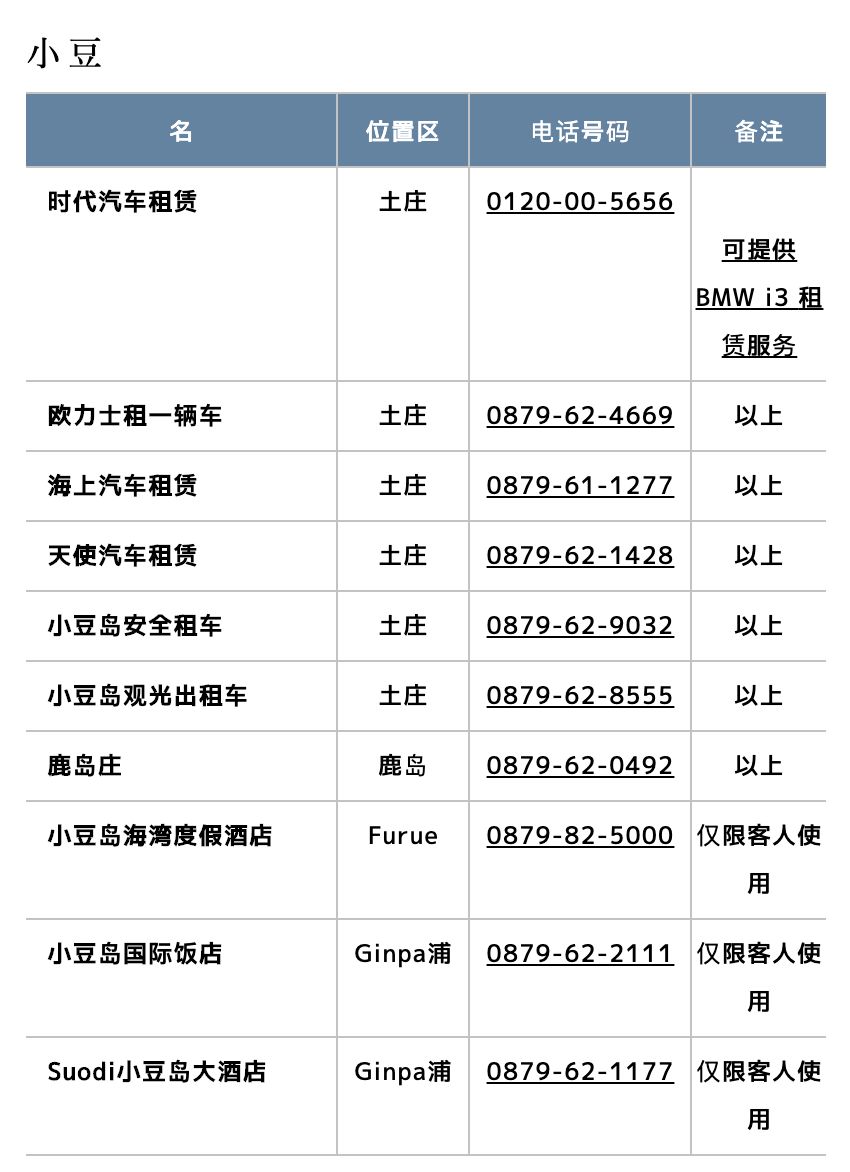 魔女服装素材_魔女时装_时尚魔女冬图片
