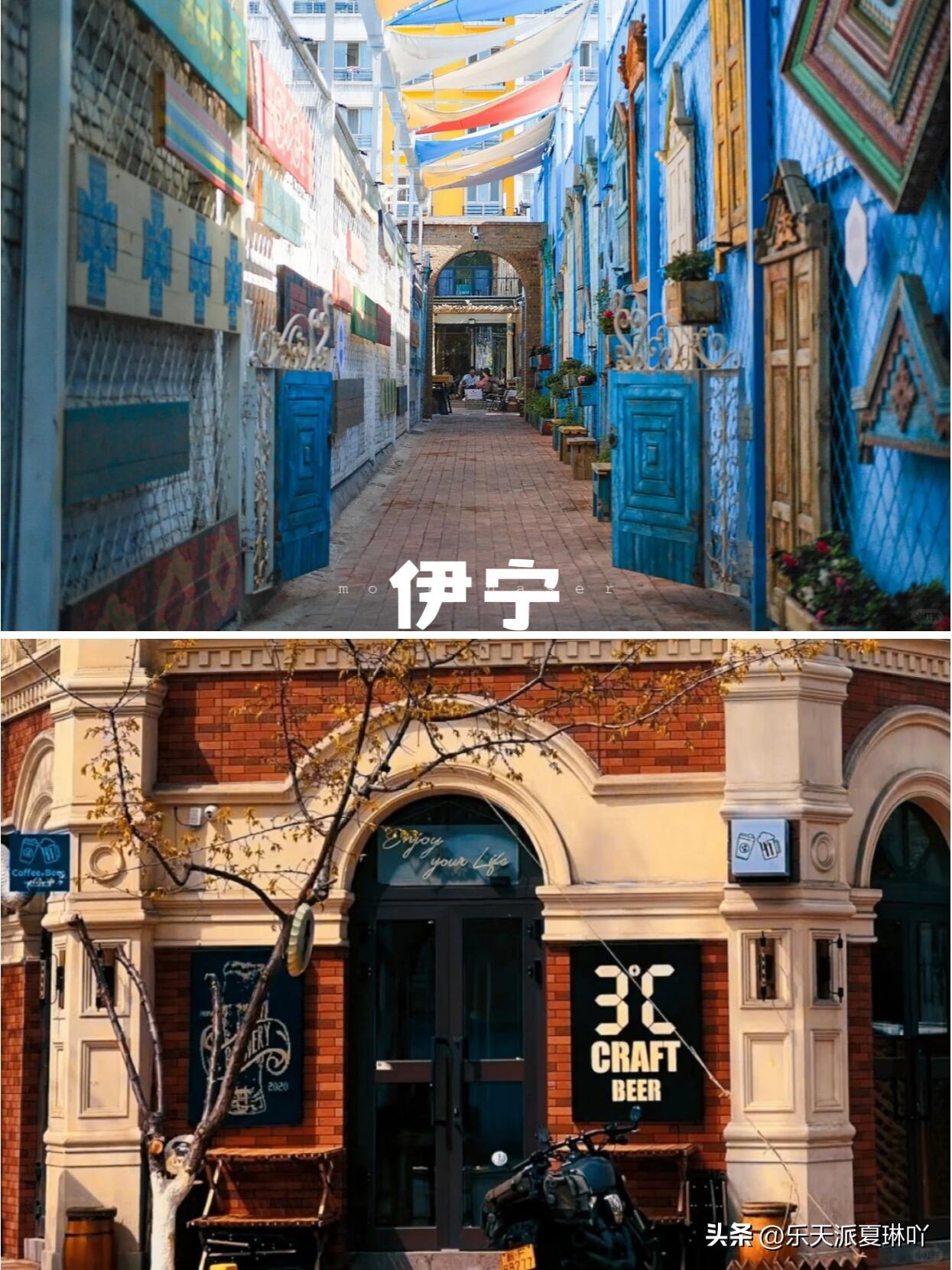 新疆伊犁旅游攻略_新疆伊犁旅游攻略必玩的景点_新疆伊犁游玩攻略