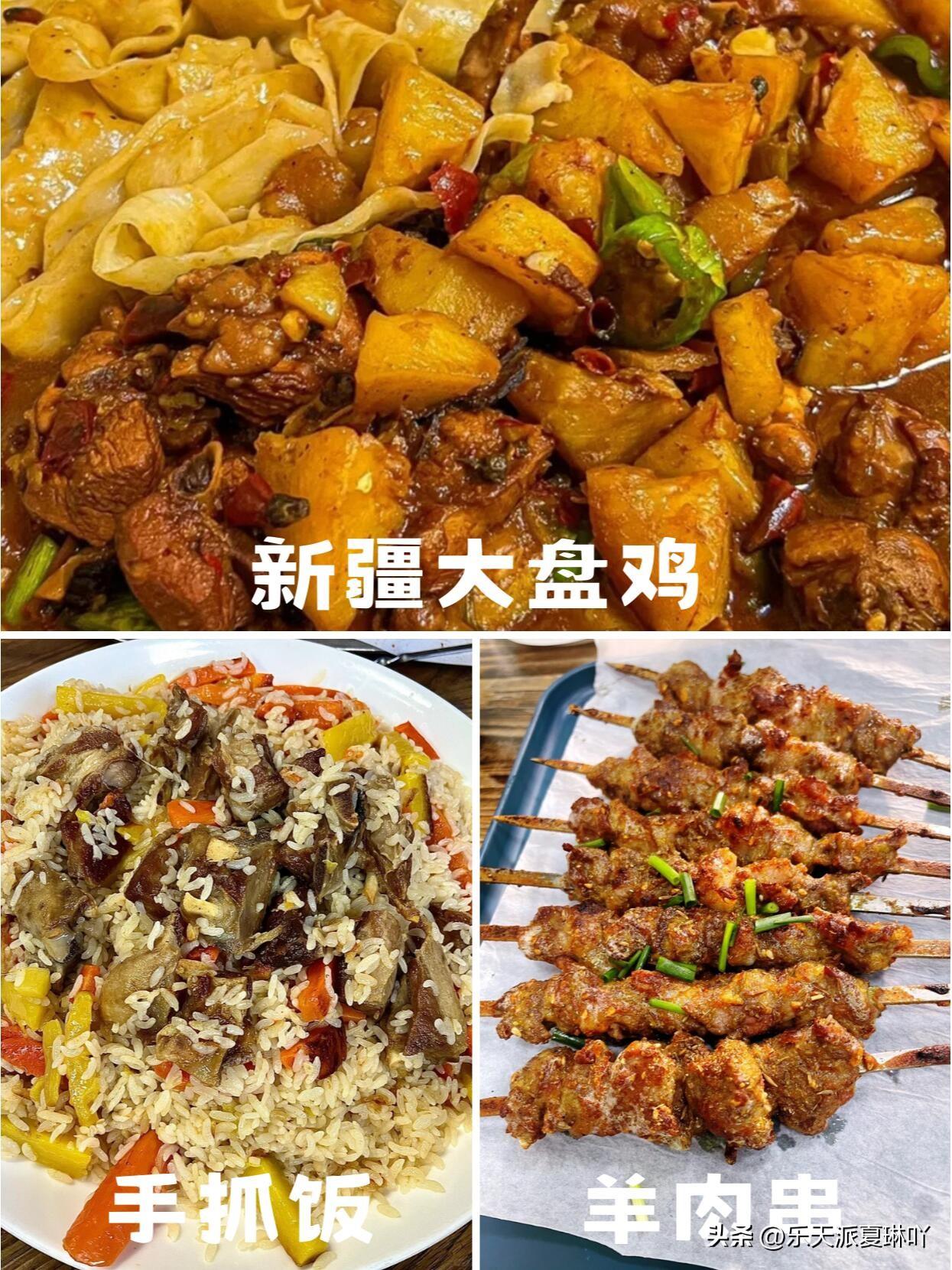 新疆伊犁旅游攻略_新疆伊犁游玩攻略_新疆伊犁旅游攻略必玩的景点