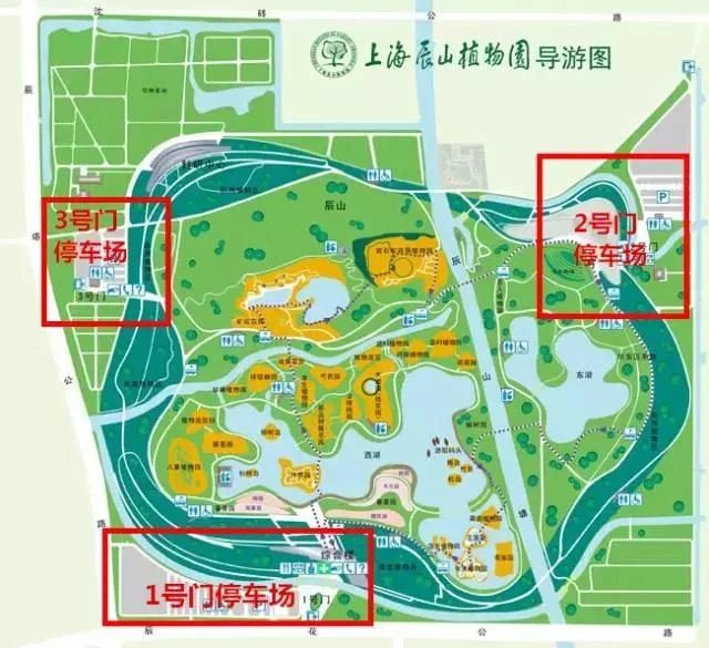 上海攻略旅游佘山路线_上海佘山游玩攻略_上海 佘山旅游攻略
