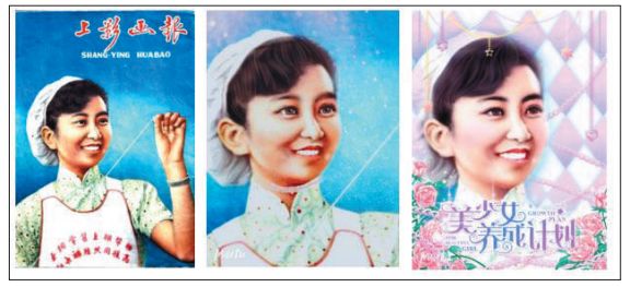 时尚偶像的诞生_80年代的时尚偶像_偶像时尚年代排行榜