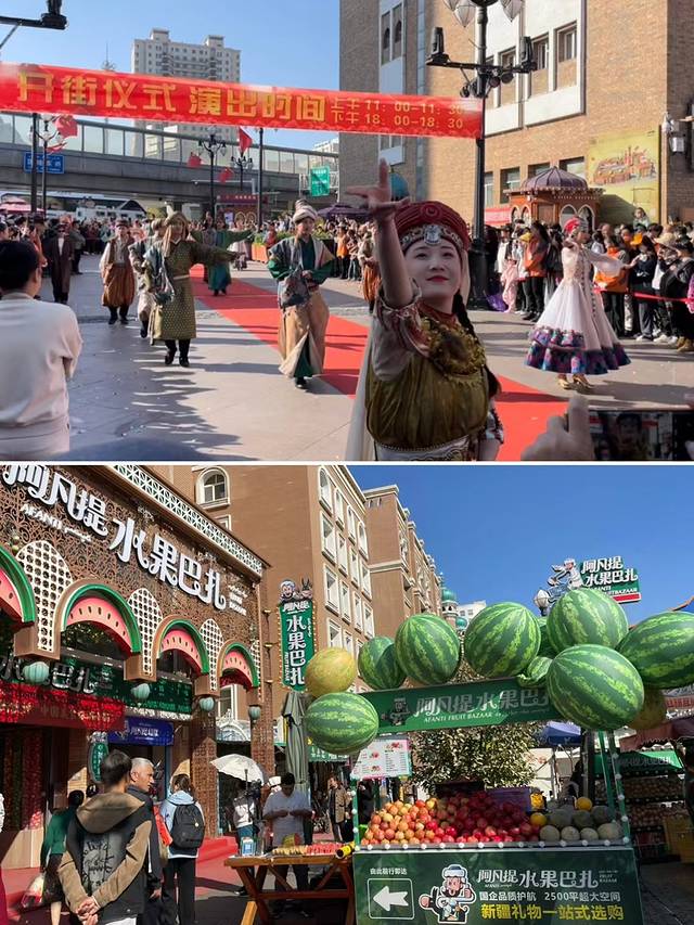 新疆伊犁旅游攻略_新疆伊犁旅游攻略必玩的景点_新疆伊犁游玩攻略