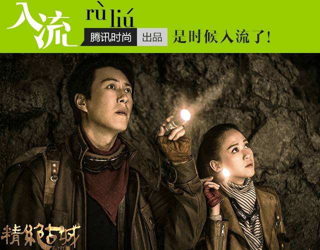 80年代的时尚偶像_偶像时尚年代排行榜_偶像时尚年代排名