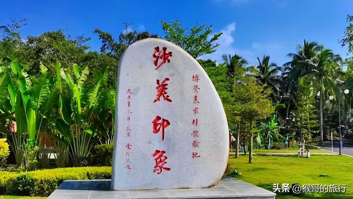 海南博鳌旅游攻略-海南博鳌旅游景点