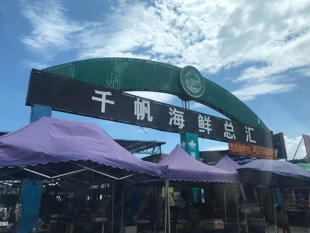霞涌黄金海岸旅游攻略_霞涌黄金海岸图片_霞涌黄金海岸有什么好玩的